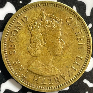 1965 British Honduras 5 Cents Lot#D6440