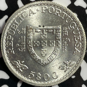 1960 Portugal 5 Escudos Lot#D2992 Silver! High Grade! Beautiful!