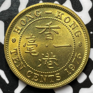 1975 Hong Kong 10 Cents Lot#M4778 High Grade! Beautiful!