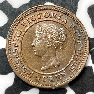 1898 Ceylon 1/4 Cent Lot#D1339 High Grade! Beautiful!