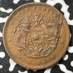 (1902-1905) China Hupeh 10 Cash Lot#D1389 Nice! Y#122