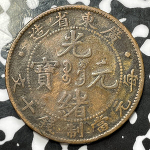 (1900-1906) China Kwangtung 10 Cash Lot#D2620