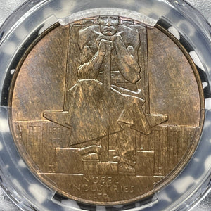 1925 G.B. British Empire Exposition Nobel Industries Medal PCGS MS64RB Lot#G6162