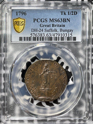 1796 G.B. Suffolk Bungay 1/2 Penny Conder Token PCGS MS63BN Lot#G5250 DH-24
