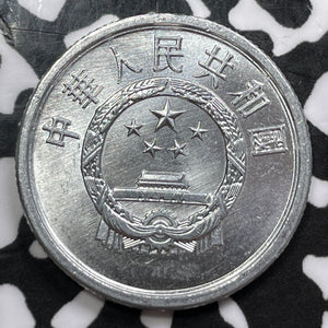 1976 China 2 Fen (4 Available) High Grade! Beautiful! (1 Coin Only)
