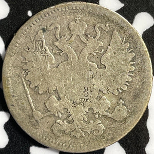 1861 Russia 15 Kopeks Lot#D5467 Silver!