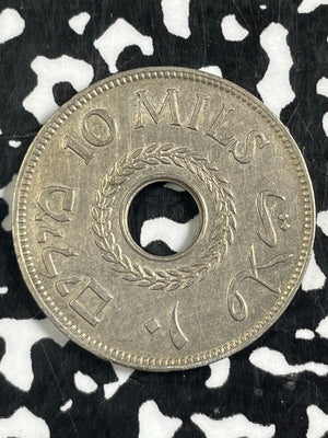 1935 Palestine 10 Mils Lot#M2055
