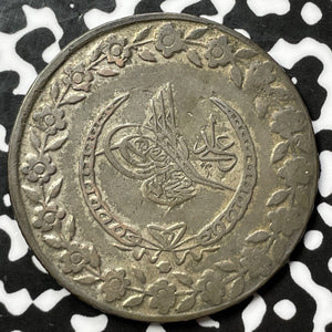 AH 1223 YR. 25 (1831) Turkey 5 Kurush Lot#M9764 Silver!