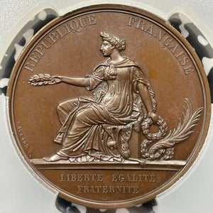 1871 France London International Exhibition Medal PCGS SP64 Lot#GV6195