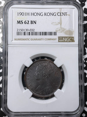 1901-H Hong Kong 1 Cent NGC MS62BN Lot#G6854 Nice UNC!