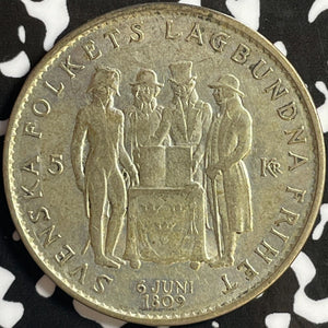 1959 Sweden 5 Kronor Lot#D3072 Silver! Constitution