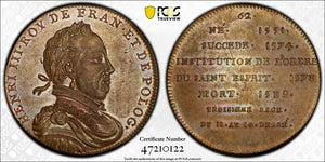 U/D France Henry III Medal PCGS MS63 Lot#G5601 Choice UNC!