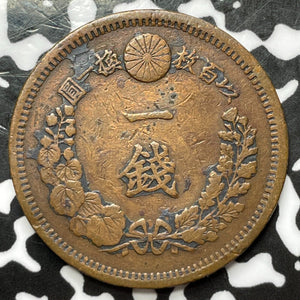 (1880) Year 13 Japan 1 Sen Lot#D2635