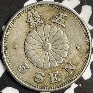 (1890) YR. 23 Japan 5 Sen Lot#M9970
