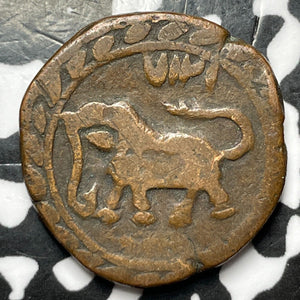 AM 1217 (1789) India Mysore 1/2 Paisa Half Paisa Lot#D3491 Elephant, KM#62