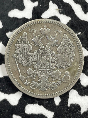 1865 Russia 15 Kopeks Lot#M2353 Silver!