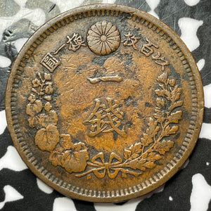 (1877) Year 10 Japan 1 Sen Lot#D2633