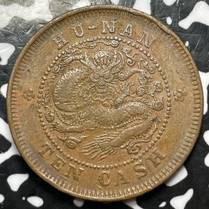 (1902-1906) China Hunan 10 Cash Lot#D3564 Nice!