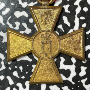1913 Serbia 2nd Balkan War Service Medal With Ribbon Lot#B1445 43mm