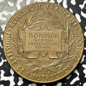 (1903-04) France Primary School Teachers Award Medal Lot#OV944 50mm