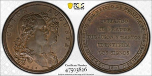 1801 Spain Charles IV & Maria Luisa Wedding Medal PCGS MS62BN Lot#G5678