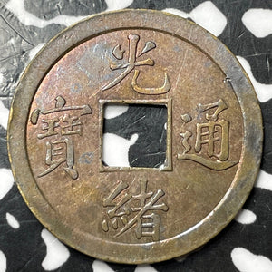 (1906-1908) China Kwangtung 1 Cash Lot#D6603 Y#191