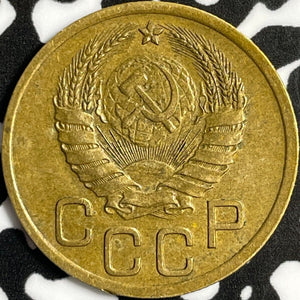 1937 Russia 3 Kopeks Lot#D5551