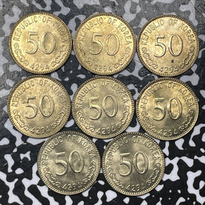 KE 4294 (1961) Korea 50 Hwan (8 Available) High Grade! Beautiful! (1 Coin Only)