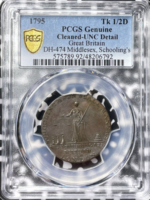 1795 G.B. Middlesex Schoolings 1/2 Penny Conder PCGS Cleaned-UNC Det. Lot#G6772
