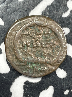 (367-383 AD) Ancient Rome Gratian AE 1/2 Centenionalis Lot#M0364 S-20144