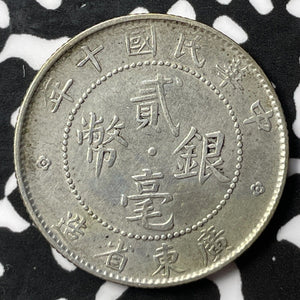 (1921) YR. 10 China Kwangtung 20 Cents Lot#D1769 Silver! Old Cleaning