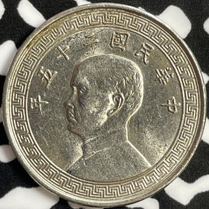 (1936) China 10 Cents Lot#D2828 High Grade! Beautiful!