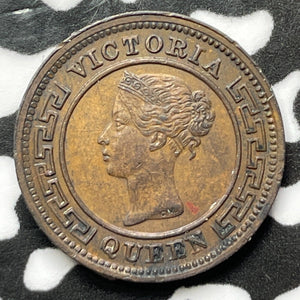 1898 Ceylon 1/4 Cents Lot#D1860 High Grade! Beautiful!