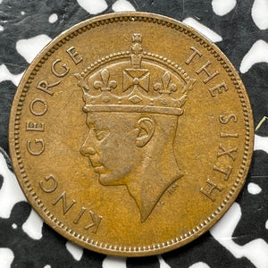 1951 British Honduras 1 Cent (5 Available) Low Mintage (1 Coin Only)