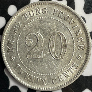 (1919) YR. 8 China Kwangtung 20 Cents Lot#D1869 Silver! Nice!