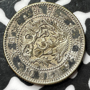 (1892) Japan 10 Sen Lot#D6810 Silver! Reverse Old Cleaning