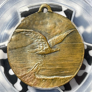 1912 Germany Nurnberg Pre WWI National Money Gathering Medal PCGS MS63 Lot#G6593