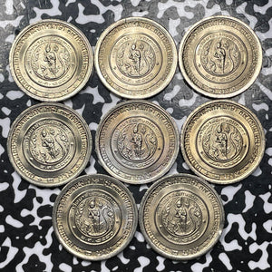 BE 2522 (1979) Thailand 2 Baht (8 Available) High Grade! Beautiful!(1 Coin Only)