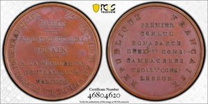 AN VIII (1800) France Foundation Of The Quai Desaix Medal PCGS SP63 Lot#GV4983