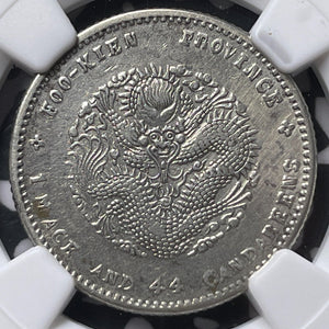 (1894) China Fukien 20 Cents NGC Cleaned-AU Details Lot#G6849 Silver! LM-292