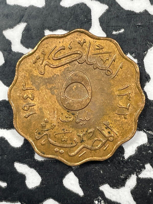 1943 Egypt 5 Milliemes Lot#M0987 High Grade! Beautiful!