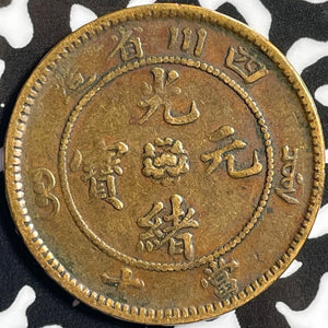 (1903-1905) China Szechuan 10 Cash Lot#D5132