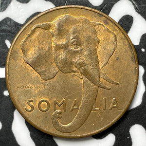 1950 Somalia 1 Centesimo Lot#D2158 High Grade! Beautiful!