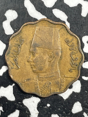 AH 1357 (1938) Egypt 5 Milliemes Lot#M0839