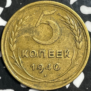 1940 Russia 5 Kopeks Lot#D6494