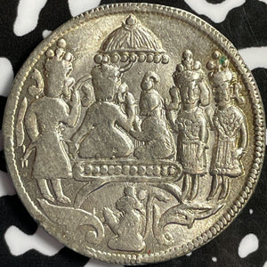 Undated India Temple Token Lot#D3145 Silver! 29mm