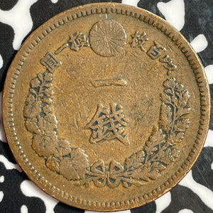 (1887) YR. 20 Japan 1 Sen Lot#M9959
