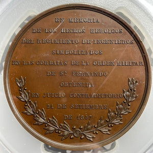 1847 Spain Heroic Military Engineers Medal PCGS SP65 Lot#GV6626 Vives-387