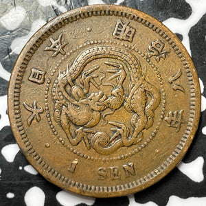 (1875) Japan 1 Sen Lot#D3576