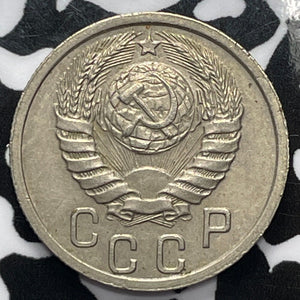 1940 Russia 15 Kopeks Lot#M3501